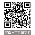 2合一 拷贝.jpg