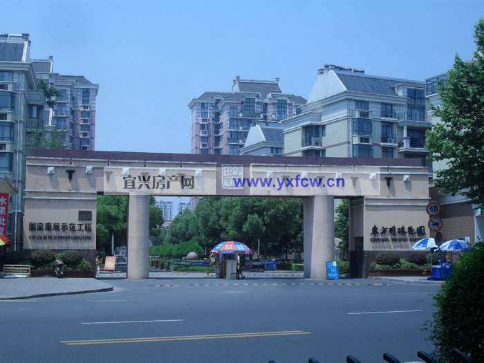 实景图